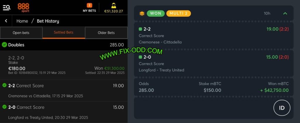888SPORT FOOTBALL FIXED BETTING TIPS